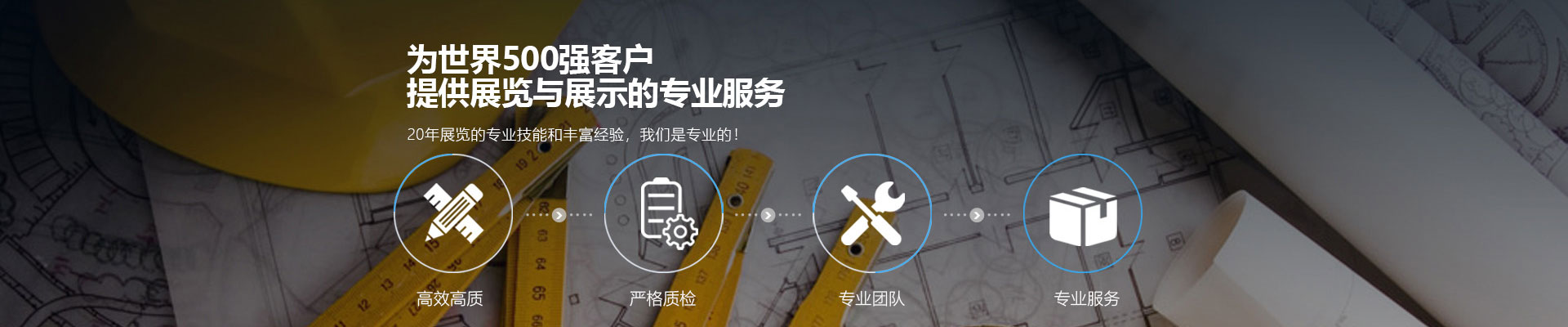 新聞中心